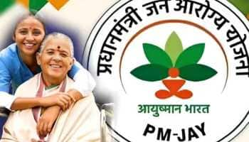 Ayushman Bharat PMJAY Scheme: Senior Citizens Aged 70 Or Above Can’t Enroll Without THIS Document; Check Eligibility