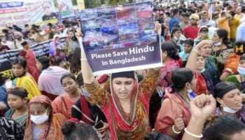 Bangladesh Violence: Three Hindu Temples Vandalised In Chattogram As Tensions Soar After Hindu Priest's Arrest