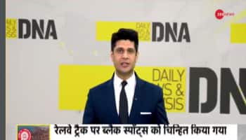 DNA: Analysed 'Rail Jihad', Cyber Security Concerns Ahead of Maha Kumbh 2025