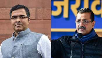 BJP Releases First Candidate List For Delhi Assembly Elections; Nominates Parvesh Verma Against Kejriwal