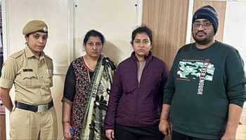 Atul Subhash Suicide Case: Court Grants Bail To Techie's Wife, In-Laws