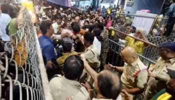 Six Devotees Dead In Tirupati Stampede; Andhra CM Naidu Expresses Shock