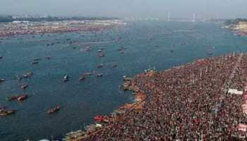 Conspiracy To Defame Maha Kumbh 2025? Watch Report