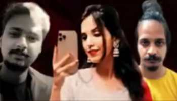 Meerut Murder: Muskan Partied With Lover Days After Husband's Killing; Saurabh's Family Claims Occult Practices Behind Crime