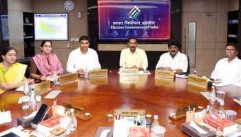 EC's Special Intensive Revision: BJP's Ally TDP Seeks Poll Body's Clarification Over Scope, Citizenship