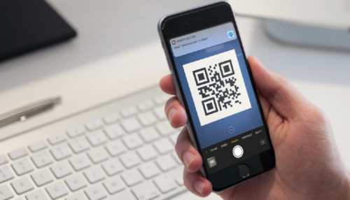 Is a QR Code Worth $13 Million?