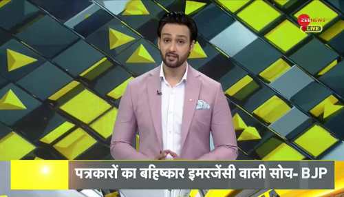 zee news live tv