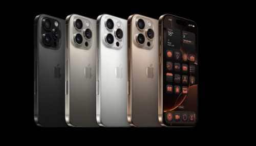 iPhone 16 Pro Max Gets Massive Discount On THIS Platform Ahead of