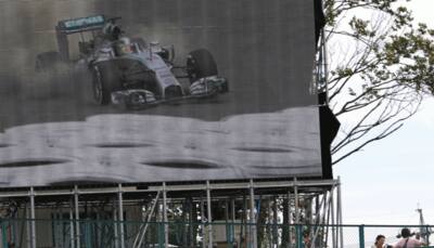 Japanese Grand Prix: Lewis Hamilton bullish about chances