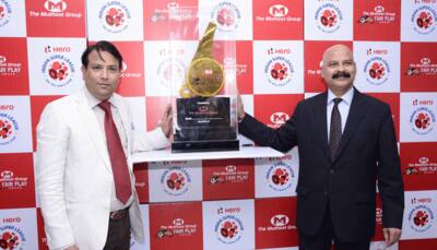 ISL 'Fair Play Award' trophy unveiled