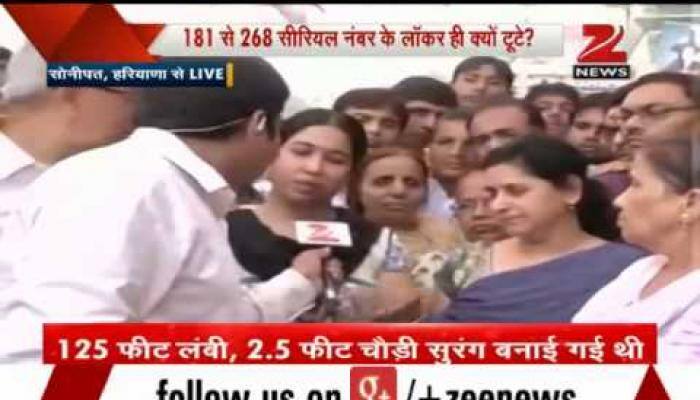 Pnb Robbery Latest News On Pnb Robbery Read Breaking News On