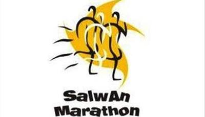 Over 50,000 children turn up for Salwan Cross Country Run