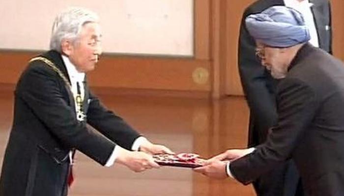 Former PM Manmohan Singh receives Japan's top national award Former PM Manmohan Singh receives Japan's top national award