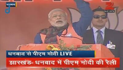 PM Modi at Jharkhand rally: As it happened