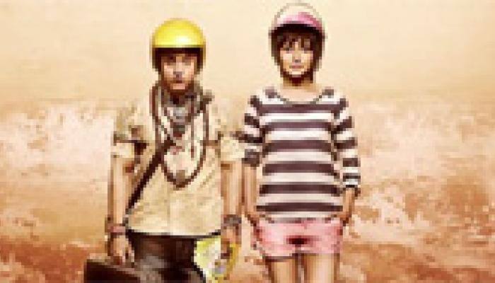 &#039;PK&#039; booking to open on Monday, Aamir Khan nervous