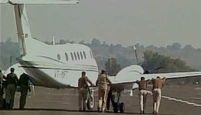 Shivraj Singh Chouhan’s plane fails to take off, cops push it away for Kamal Nath's aircraft 