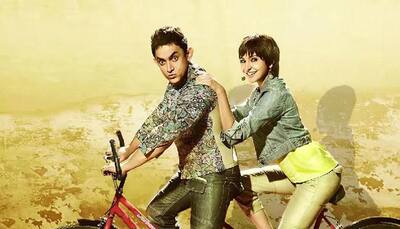 PK was downloaded through authorised site: UP CM's office