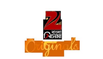 Zee Entertainment presents 'Zee Bangla Cinema Originals`