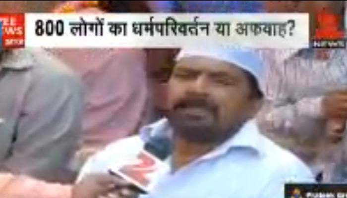 To save their houses, around 800 Valmikis 'embrace' Islam in UP