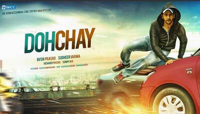 'Dohchay' an attempt at new age cinema: Naga Chaitanya