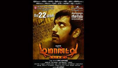 Not easy to scare audiences anymore: Arulnithi