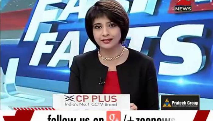 Watch: Fast N Facts @ 7:30pm