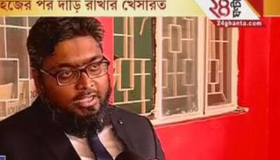 Muslim employee sacked for sporting a beard in West Bengal