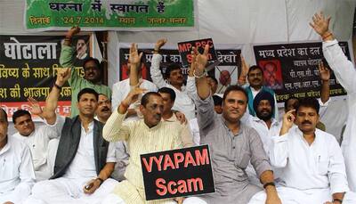 Vyapam scam: Will not call deaths 'mysterious', but 'abnormal', says SIT chief