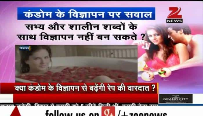 Sanniy Liyon Porn Condam - Porn star' Sunny Leone's vulgar condom advt is no art: Atul Anjan | India  News | Zee News