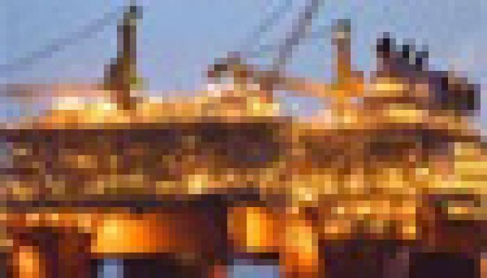 Govt to divest a stake in ONGC this fiscal: Minister