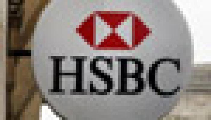 HSBC Switzerland met clients in 25 countries: Reports 