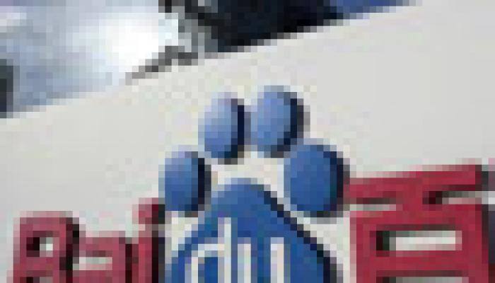 Baidu revenue falls short of estimates as customers go mobile 