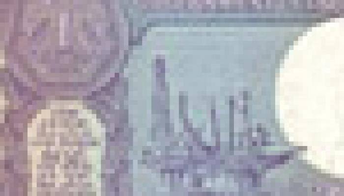 RBI to soon put one rupee notes in circulation again