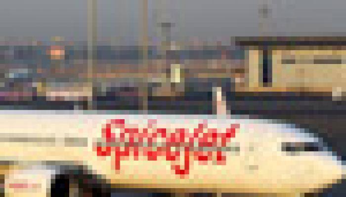 CCI looking into SpiceJet deal; final decision awaited