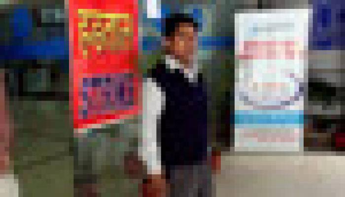 Bank unions withdraw proposed 4-day strike after agreement with IBA