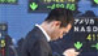 Asian shares bounce off three-year lows while China's suffering goes on