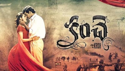 Varun Tej’s 'Kanche' audio to be unveiled on September 17