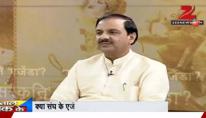 Is Narendra Modi govt trying to impose RSS' hidden agenda?   