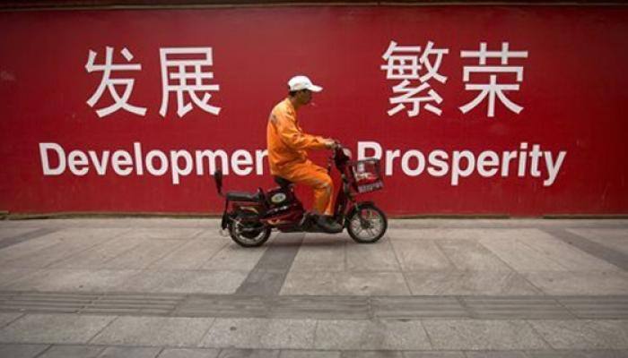 China plans new push to reform state firms: Reports