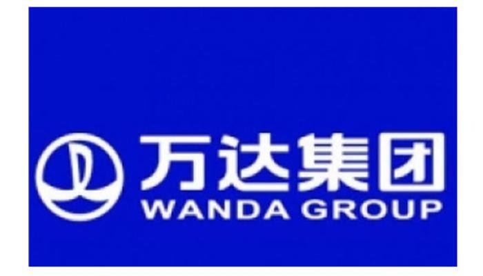 Chinese relalty firm Dalian Wanda Group seeks govt help to build township in Haryana