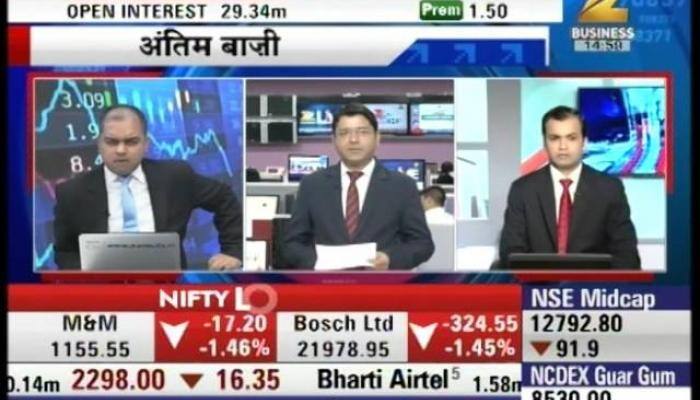 Antim Baazi: Stock updates 