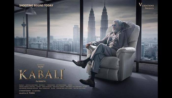 Check out: First look posters of Rajinikanth’s ‘Kabali’