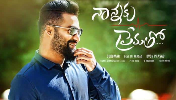 First look: Junior NTR’s ‘Nannaku Prematho’