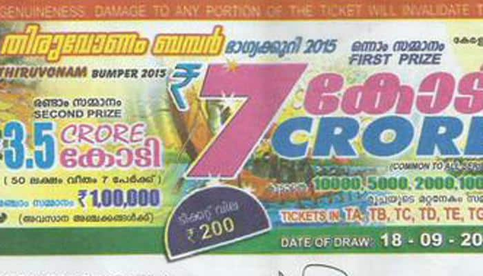 Kerala Onam Bumper 2015 draw: Check www.keralalotteries.info