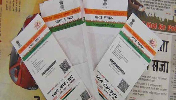 &#039;UPA awarded Aadhaar card projects over Rs 13,000 crore without tenders&#039;