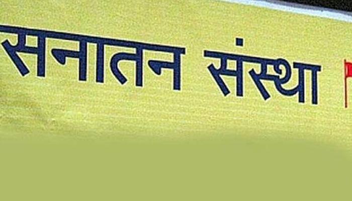 Goa CM says no ban on Sanatan Sanstha, rejects Congress' demand