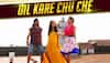 Watch: Akshay Kumar’s ‘Dil Kare Chu Che’ 