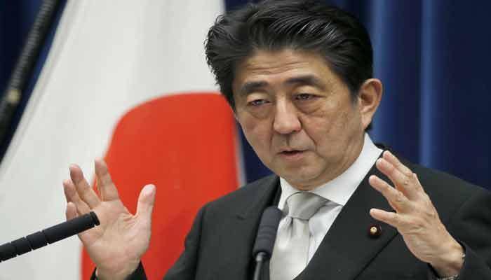 Japan&#039;s Abe airs Abenomics 2.0 plan for $5 trillion economy