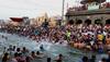 Kumbh Mela: Last Shahi Snan begins in Nasik