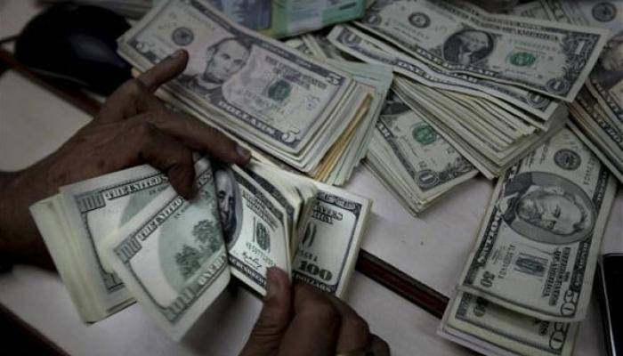 Forex reserves up $631.5 million to $352.02 billion